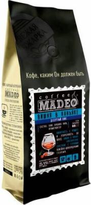 Кофе ТМ "Мадео"- Вишня в коньяке, арабика, в зернах, 500 грамм – фото 1