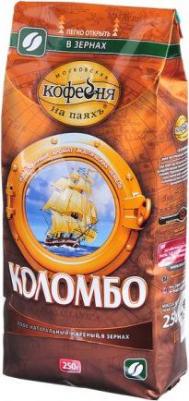Кофе "Коломбо", в зёрнах, 250 г – фото 2
