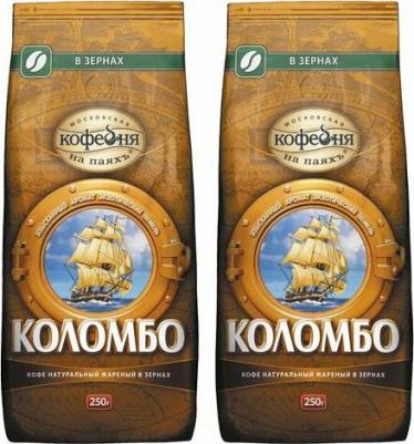 Кофе "Коломбо", в зёрнах, 250 г – фото 4