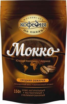 Кофе Мокко растворимый 150 г – фото 1