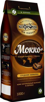 Кофе "Мокко", в зернах, 1000 гр – фото 1