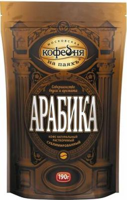 Кофе растворимый Арабика 75г – фото 6
