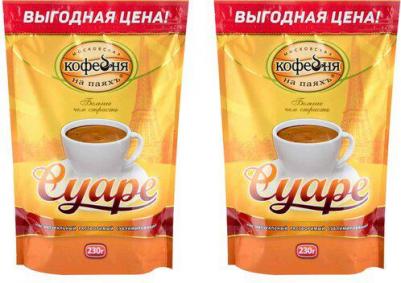 Кофе рaстворимый Суаре, 230г пакет – фото 4