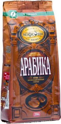 Кофе в зернах Арабика 250г (упаковка 3 шт.) – фото 2