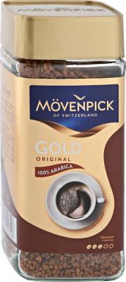 Кофе Gold Original растворимый, 100г стекло – фото 5