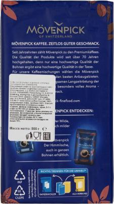 Кофе в зернах Caffe Crema 100% арабика 1 кг – фото 2