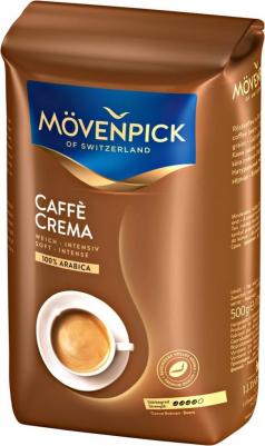 Кофе в зернах Caffe Crema 100% арабика 500 г – фото 2