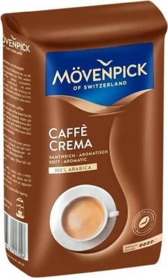 Кофе в зернах Caffe Crema 100% арабика 500 г – фото 5