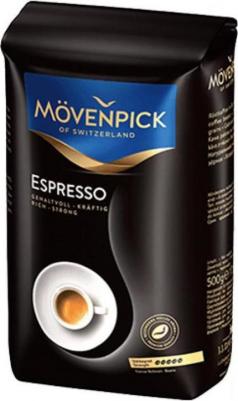 Кофе в зернах Espresso 500 г – фото 2