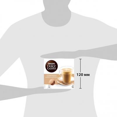 Cortado (эспрессо с молоком) кофе в капсулах, 16 шт – фото 5