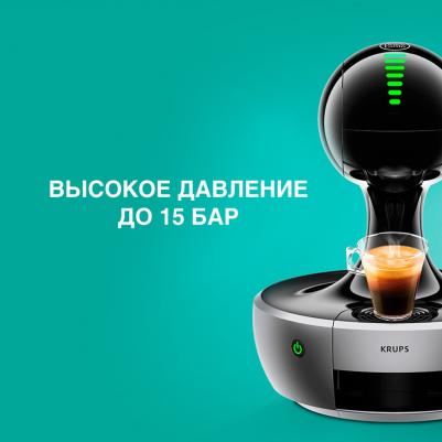 Cortado (эспрессо с молоком) кофе в капсулах, 16 шт – фото 9