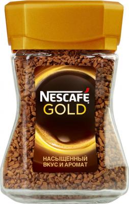 Gold 100% кофе растворимый сублимированный, 47,5 г (стеклянная банка)