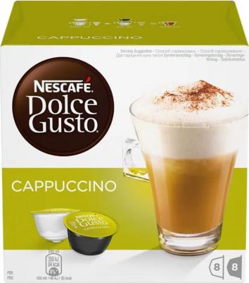 Капсулы для кофемашин Cappuccino 16шт – фото 1