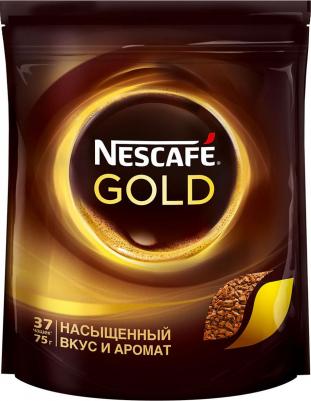 Кофе Gold 100% растворимый сублимированный 75 г
