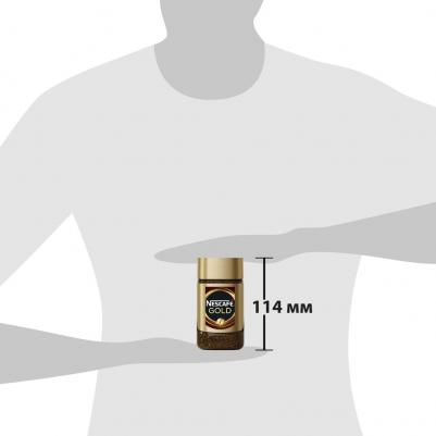 Кофе Голд ( Gold) растворимый с добавлением молотого 47 г 619 – фото 14