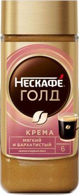 Кофе Голд Крема растворимый порошкообразный, 170 г – фото 2