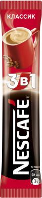 Кофе Классик 3/1 растворимый 20*14,5г продается пакетами по 20 разовых порций – фото 2