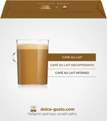 Кофе О Ле, кофе в капсулах, 16 шт – фото 7