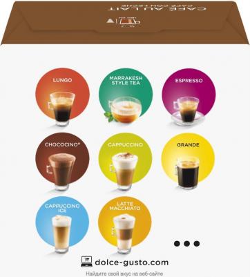 Кофе О Ле, кофе в капсулах, 16 шт – фото 10