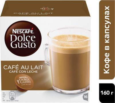 Кофе О Ле, кофе в капсулах, 16 шт – фото 16