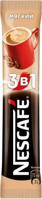 Кофе / раств.3в1 мягкий 14.5г – фото 2