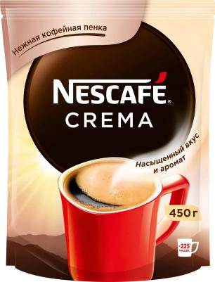 Кофе растворимый 4600680031545 – фото 1