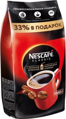 Кофе растворимый Classic 1 кг (пакет) – фото 9