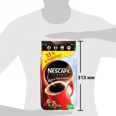Кофе растворимый "Classic", 1000 г, мягкая упаковка, 12315663 – фото 3