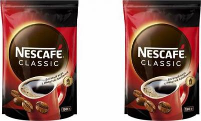 Кофе растворимый, гранулированный, 190гр – фото 13