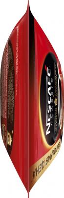 Кофе растворимый, гранулированный, 500гр – фото 12