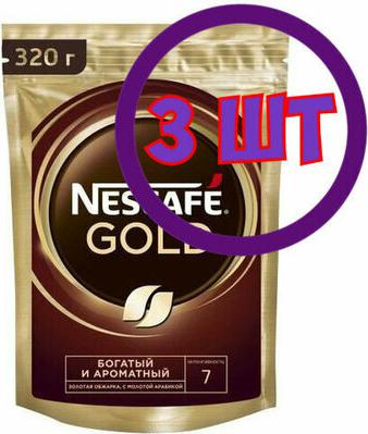 Кофе растворимый сублимированный кофе с добавлением жареного кофе 320 г – фото 1