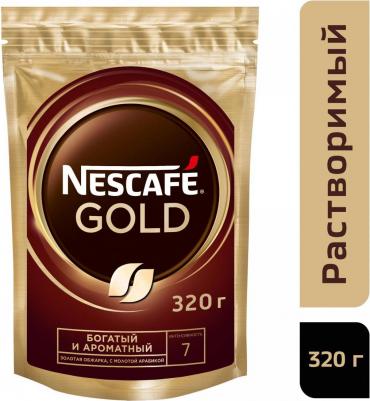 Кофе растворимый сублимированный кофе с добавлением жареного кофе 320 г – фото 2