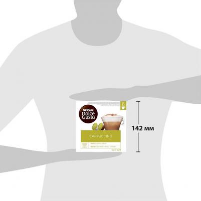 Кофе в капсулах для кофемашин Капучино (30 штук в упаковке) – фото 3