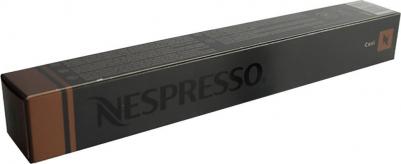 Капсулы для кофемашин Cosi – фото 2