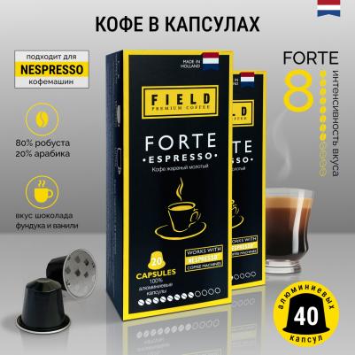 Кофе в капсулах Capriccio, упаковка 10 шт – фото 1