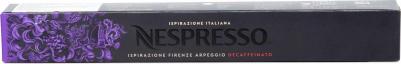 Кофе в капсулах Ispirazi. Firenze Arpeggio Decaff., 10 шт