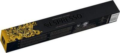 Кофе в капсулах Ispirazione Venezia, 10 кап. в уп., 10 уп – фото 3