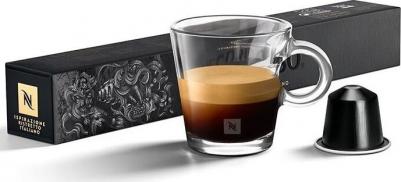 Кофе в капсулах в капсулах Ristretto, 7704.50,10 капсул – фото 6