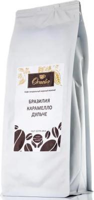 Кофе арабика натуральный жареный молотый Бразилия карамелло дульче 1 кг