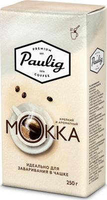 Кофе молотый Mokka in Cup 250 г (вакуумная упаковка) – фото 10