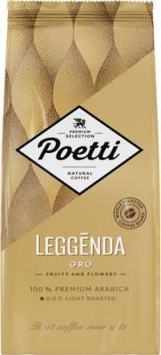 Presidentti Gold Label в зернах, 1кг – фото 9