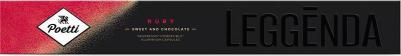 Кофе в капсулах для кофемашин Leggenda Ruby Espresso – фото 3