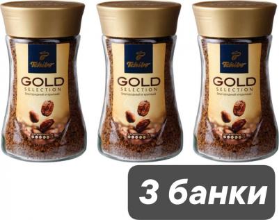 Кофе растворимый сублимированный, 190 г х 3 шт – фото 1