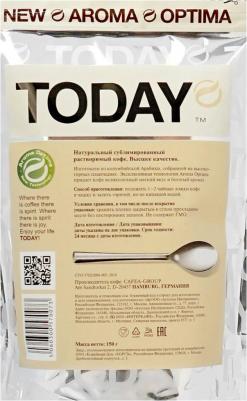 Кофе Пур Арабика растворимый сублимированный 150г – фото 6