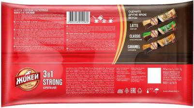 3 в 1 растворимый кофе крепкий с сахаром и сливками, 50 шт – фото 12