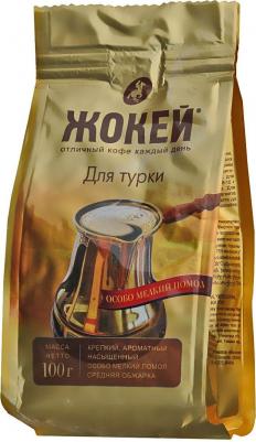 Для турки кофе молотый, 100 г – фото 4