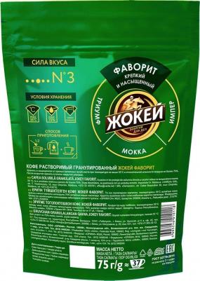 Фаворит кофе гранулированный растворимый, (м/у), 75 г – фото 2