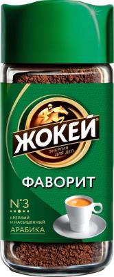 Кофе Фаворит растворимый гранулированный, 95гр – фото 4