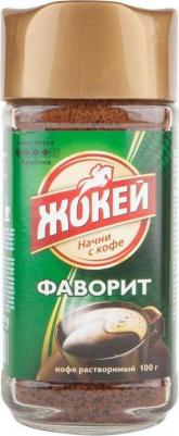 Кофе Фаворит растворимый гранулированный, 95гр – фото 7