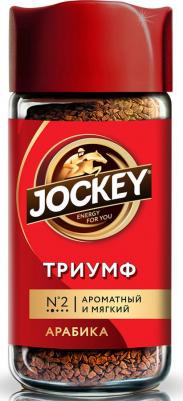 Кофе растворимый 150 г (пакет) – фото 19